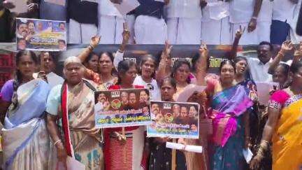 ஓசூர்: அமைச்சர் பொன்முடி படத்தை காலனியால் அடித்த அதிமுகவினர் - மின்வாரிய அலுவலகம் முன்பு நடைபெற்ற ஆர்ப்பாட்டத்தில் பரபரப்பு
