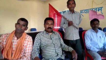 केरेडारी: केरेडारी पंचायत भवन में जिला सम्मेलन को लेकर भाकपा माले की बैठक हुई