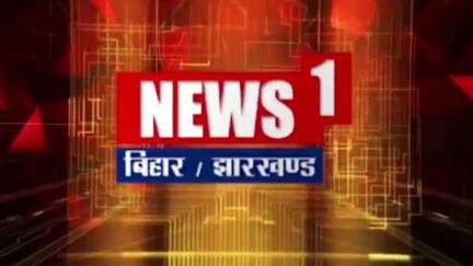 News1 किसानों के खेतों में कौन डाल रहा है डाका,जानिए क्या है पूरी खबर..