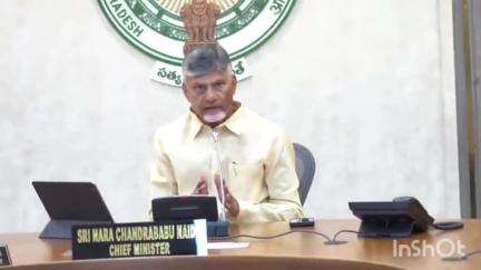 తాడికొండ: ప్రజలకు అందుబాటులో ఉండి మంచి పాలన అందిద్దాం: ఏపీ సీఎం చంద్రబాబు