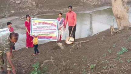 मोहखेड़: मोहखेड़ के विद्यार्थियों ने श्रमदान कर दिया जल बचाने का संदेश