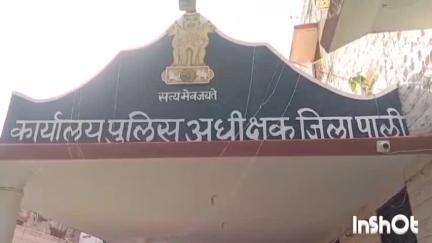 रोहट: जैतपुर थाना पुलिस ने रोहट में शांति बैंक के आरोप में सड़कों की ढाणी निवासी एक व्यक्ति को किया गिरफ्तार