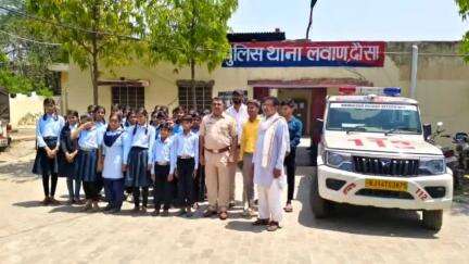लवाण: राजस्थान पुलिस दिवस पर स्कूली छात्रों ने लवाण पुलिस थाने का किया अवलोकन