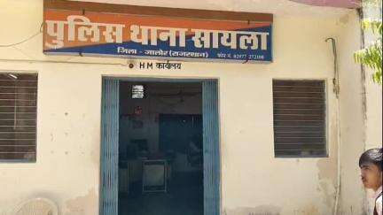 सायला: सायला व भीनमाल पुलिस की संयुक्त टीम ने सुनसान खेत में बबूल के नीचे छुपाई गई 954 कार्टून शराब की बरामद