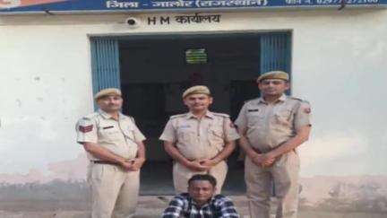 सायला: सायला पुलिस ने 10 वर्षों से फरार स्थायी वारंटी को किया गिरफ्तार