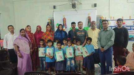मटिहानी: उत्क्रमित मध्य विद्यालय जिल्ला पुनर्वास में प्रवेशोत्सव के तहत प्रभातफेरी आयोजित
