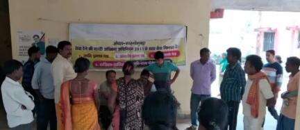 मारगोमुंडा: जमीन संबंधित कार्य को ले अंचल कार्यालय मार्गोमुंडा में  विशेष रेवेन्यू कैम्प का किया गया आयोजन।