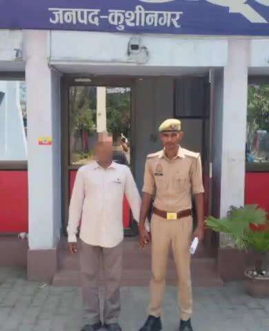 खड्डा: मारपीट के मामले में खड्डा पुलिस ने एक अभियुक्त को गिरफ्तार कर जेल भेजा