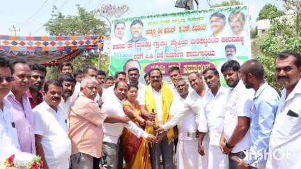 ಕಡೂರು: ಮತಿಘಟ್ಟ ಗ್ರಾಮದಲ್ಲಿ ಸಿಸಿ ರಸ್ತೆ ಕಾಮಗಾರಿಗೆ ಶಾಸಕ ಕೆ.ಎಸ್.ಆನಂದ್ ಭೂಮಿ ಪೂಜೆ