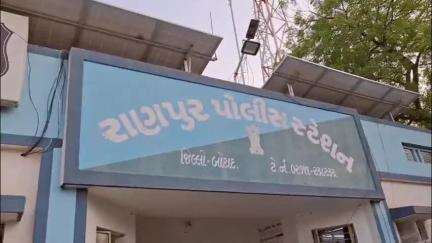 રાણપુર: શહેરમાં લિંબડી ત્રણ રસ્તા પાસે વરલી મટકાનો જુગાર રમી રમાડતો 1 ઈસમ ને પોલીસે ઝડપી લીધો.