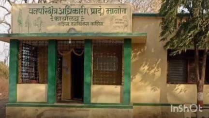 मनोरा: वाशिम: वनविभागातील भ्रष्टाचाराची चौकशी करा, मुख्यमंत्री व वनमंत्री यांचे कडे विजय कृष्णा राठोड यांनी निवेदनाद्वारे केली मागनी