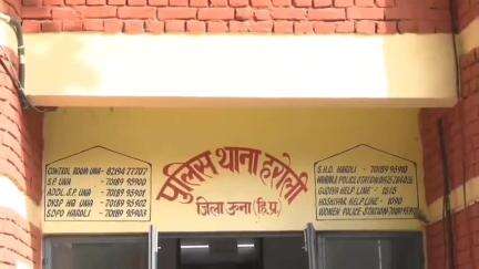 हरोली: घालूवाल हत्या मामले में पिता-पुत्र को 3 दिन के पुलिस रिमांड पर लिया गया, एक को जुवेनाइल कोर्ट में किया गया पेश