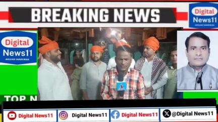 राजस्थान की गुलाबी नगरी जयपुर मोती डूंगरी मोहम्मद  सब दुर्गेश का 266 व सालाना उर्स मनाया गया