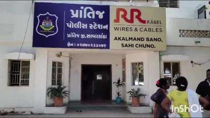 પ્રાંતિજ: પ્રાંતિજના  મોયદ રૂપાજીવાસ ગામની સીમમાં મહિલાને માર માર્યો,બે વિરૂદ્ધ પોલીસ ફરિયાદ
