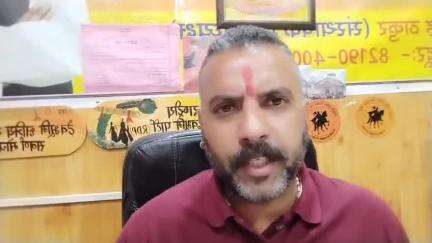 दाड़लाघाट: 17 अप्रैल को शिमला में सवर्ण आयोग गठन को लेकर किया जाएगा प्रदर्शन- रुमित, अध्यक्ष, देवभूमि क्षत्रिय संगठन