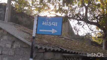 કુતિયાણા: માંડવા ગામે મહિલા ઉપર એક શખ્સનો હુમલો, જમીનના રસ્તાના મનદુઃખમાં થયો ડખ્ખો, પોલીસ ફરિયાદ નોંધાઈ
