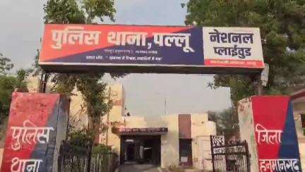 रावतसर: घर में घुसकर मारपीट के आरोप में चार जनों के खिलाफ पल्लू पुलिस थाने में मामला दर्ज, दूधली का मामला
