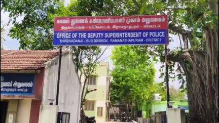 திருவாடனை: மோர் பண்ணையில் ஊரை விட்டு தள்ளி வைத்ததாக பாதிக்கப்பட்டோர் டிஎஸ்பி அலுவலகத்தில் மனு