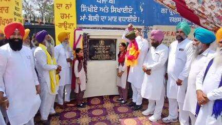 ਪੱਟੀ: ਸਰਕਾਰੀ ਸਕੂਲ ਠੱਠਾ, ਚੌਧਰੀਵਾਲਾ, ਦਰਗਾਪੁਰ, ਖੇਡਾ, ਦਦੇਹਰ ਸਾਹਿਬ ਤੇ ਠੱਠੀਆ ਮਹੰਤਾਂ ਦੇ ਪ੍ਰਾਜੈਕਟਾਂ ਦਾ ਉਦਘਾਟਨ ਕੈਬਨਿਟ ਮੰਤਰੀ ਨੇ ਕੀਤਾ