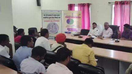 सिलाव: प्लास्टिक अपशिष्ट प्रबंधन और संचालन पर सिलाव प्रखंड कार्यालय में वीडियो कॉन्फ्रेंसिंग बैठक