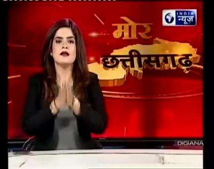 कवर्धा कलेक्टोरेट को उड़ाने की धमकी! RDX से हमले की चेतावनी से हड़कंप, कश्मीर से आया धमकी भरा मेल, तमिलनाडु कनेक्शन