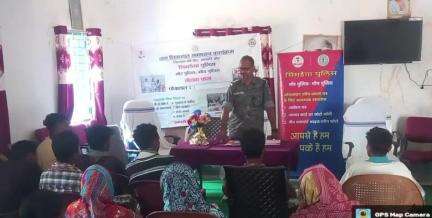 बोलबा: कादोपानी पंचायत में पुलिस ने सामुदायिक पुलिसिंग के तहत जन शिकायत समाधान कार्यक्रम आयोजित किया