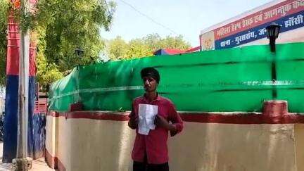 गरौठा: अस्ता में जन्मदिन पार्टी में गए युवक को दबंगों ने बेरहमी से मारा, पुलिस ने किया मामला दर्ज