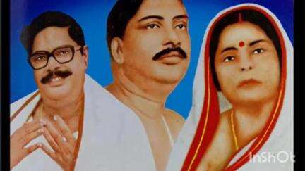 jivan main guru ma mahatv