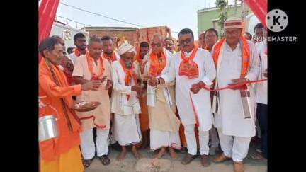 चलकुशा: नौकाडीह में भागवत कथा का हुआ शुभारंभ, विधायक अमित यादव हुए शामिल