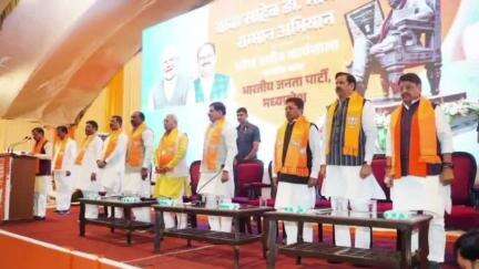 घट्टिया: भोपाल में प्रदेश स्तरीय कार्यशाला में शामिल हुए विधायक सतीश मालवीय