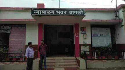 बागली: माँ को जिंदा जलाकर हत्या करने वाले बेटे को कोर्ट ने सुनाई आजीवन कारावास की सजा