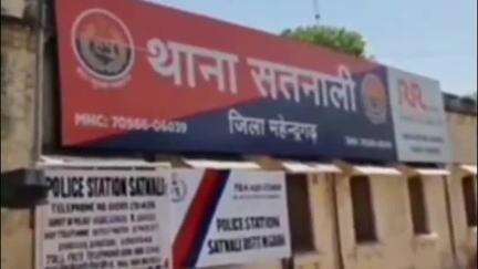 सतनाली: गांव बास सतनाली में मंदिर में पानी डालने गई लड़की लापता, भाई ने दर्ज कराया मामला