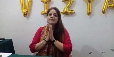 डलहौज़ी: सलूणी में विजा विस्ट सेंटर का शुभारंभ, संचालक मनजीत कौर ने दी जानकारी