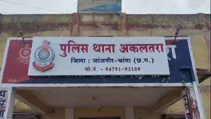 अकलतरा: अकलतरा मेन रोड में ट्रक की टक्कर से एक महिला हुई घायल, बिलासपुर में भर्ती