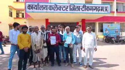 बड़ागांव धसान: पातरखेरा गांव में राशन नहीं मिलने से ग्रामीण परेशान, कलेक्टर से की शिकायत