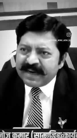 चन्द्रशेखर आजाद समाज पार्टी
