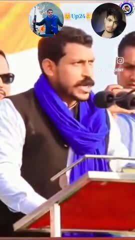 चन्द्रशेखर आजाद समाज पार्टी