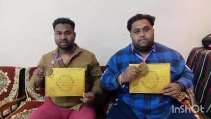 चिरमिरी के 3 युवाओं ने देहरादून में पावर लिफ्टिंग चैंपियनशिप में जीते गोल्ड मेडल, अब इटली में दिखाएंगे अपनी प्रतिभा