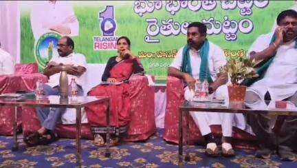 హసన్​పర్తి: మండల కేంద్రంలో భూ భారతి చట్టంపై రైతులకు అవగాహన సదస్సు నిర్వహణ, పాల్గొన్న ఎమ్మెల్యే నాగరాజ్, జిల్లా కలెక్టర్ ప్రావిణ్య