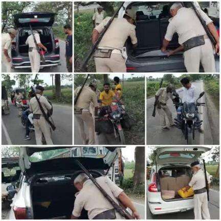 सजग, सतर्क और तत्पर  चप्पे-चप्पे पर नज़र !
.
अपराध एवं अपराधियों पर अंकुश लगाए रखने हेतु #कटिहार_पुलिस द्वारा निरंतर सघन वाहन जांच की जा रही है...
