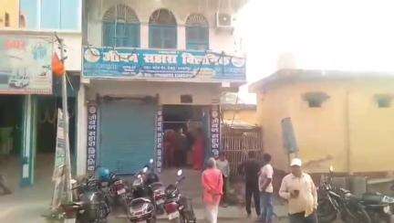 रोसड़ा: सहियार बुर्ज के शिक्षक की निजी क्लीनिक में इलाज के दौरान मौत