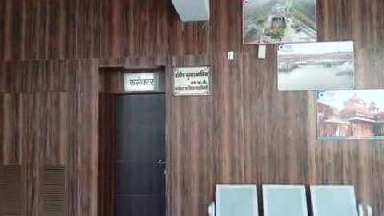 बडोनी: कमरारी में पराली जलाने पर किसान के खिलाफ एफआईआर दर्ज