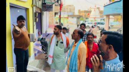 राहतगढ़: नगर परिषद अध्यक्ष प्रतिनिधि गोलू राय ने वार्ड नंबर 1 और 14 का दौरा किया, जल सप्लाई व्यवस्था का लिया जायजा