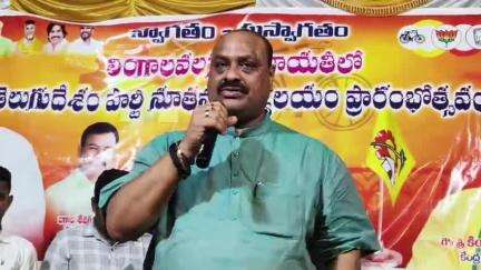 టెక్కలి: వైద్యం, విద్యకు బాసటగా కూటమి ప్రభుత్వం నిలుస్తుందన్న మంత్రి అచ్చెన్నాయుడు