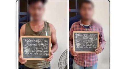 अकोढ़ी गोला: अकोढ़ीगोला थाना क्षेत्र में हत्या के प्रयास के दो आरोपियों को किया गया गिरफ्तार