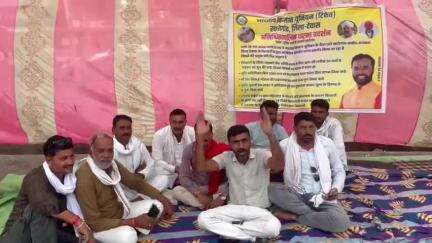 खातेगांव: किसानों की समस्याओं को लेकर भारतीय किसान यूनियन का धरना जारी