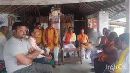 नौहट्टा: नवहट्टा प्रखंड में भाजपा कार्यकर्ताओं की बैठक, प्रधानमंत्री के आगमन की तैयारी में जुटे