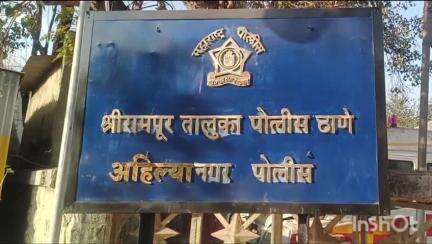 श्रीरामपूर: हरेगाव उंदीर गाव रोडवर अवैधरित्या वाळू वाहतूक करणारा टेम्पो पकडला श्रीरामपूर तालुका पोलिसांची कामगिरी