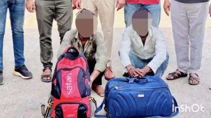 राघोगढ़: अचकलपुर रोड से राघोगढ़ थाना पुलिस ने ₹2.10 लाख के 10 किलो 500 ग्राम गांजा के साथ दो बाइक सवार तस्करों को पकड़ा