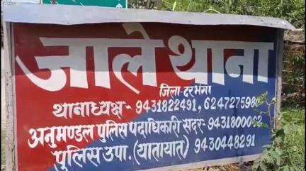 जाले: मुरैठा गांव में बंद घर से लाखों की संपत्ति चोरी